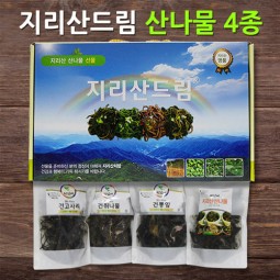 지리산드림 산나물 4종 선물세트